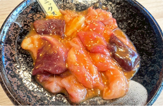 ホルモンミックス